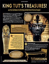 tutankhamun tomb virtual tour ks2