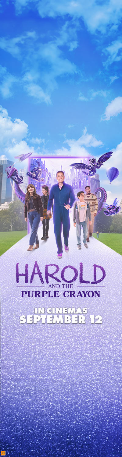 Harold and the Purple Crayon coming soon – left panel