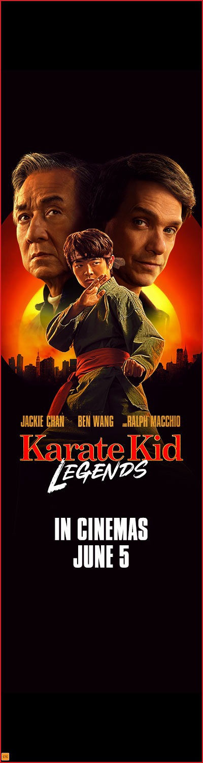 Sony Karate Kid HPTO left side