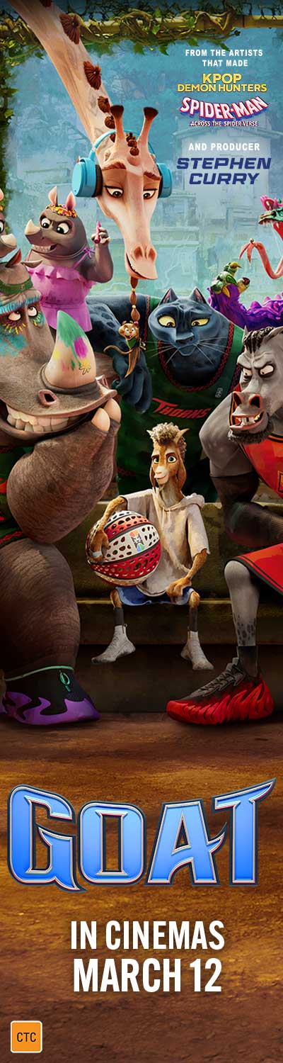 SONY Goat HPTO 4th Mar – 12th March left