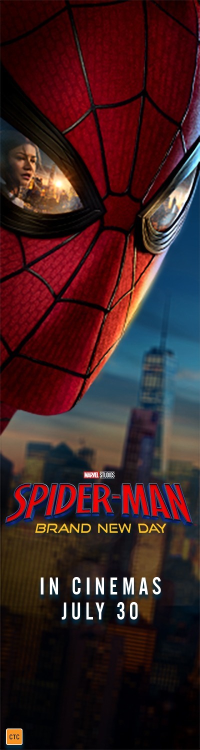 SONY Spider-Man HPTO July 2026 Left Panel